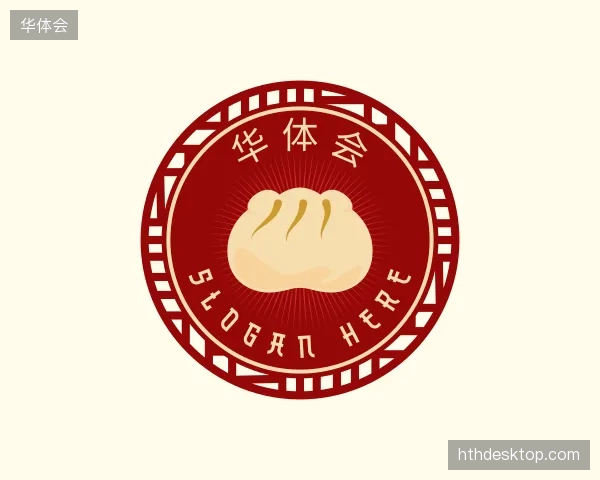 解读华体会