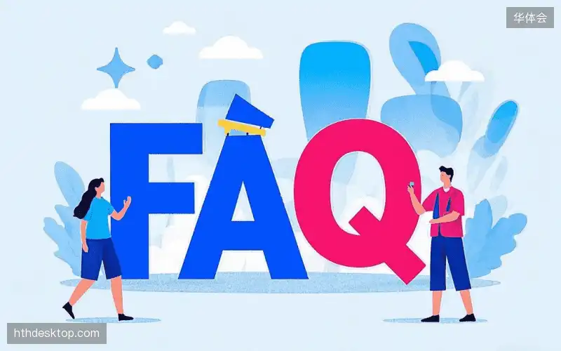 直播卡顿与排查FAQ